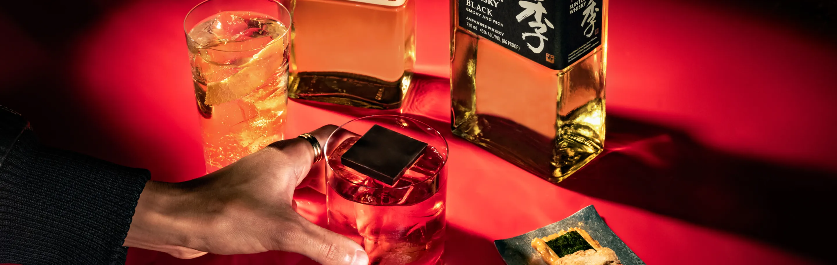 Suntory Whisky Toki Black | The House of Suntory